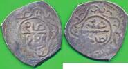 Maroc Marokko Morocco 1 Dirhem Dirham Sultan Mohammed IV. -