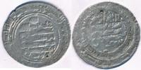 Buyiden Dirham Bujiden 365 Arrajan Rukn al Dawla Islam Banū Būyah Āl-i Būyih -