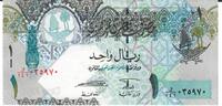 Qatar 1 Rial Banknote Geldscheine -