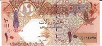 Qatar 10 Rials Banknote Geldscheine -