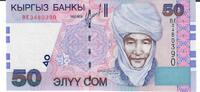 Kirgisistan 50 Som Banknote Geldscheine -