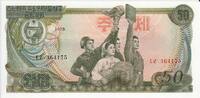 Nordkorea 50 Won Banknote Geldscheine -