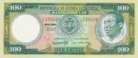 Guinea 100 Ekuele Geldschein Banknote Cien Ekuele Malabo Banco Popular EQUATORIAL GUINEA -