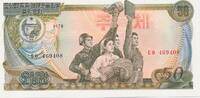 Nord Korea 50 Won Geldschein Banknote Nordkorea -