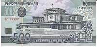 Nordkorea 500 Won Banknote Geldscheine -