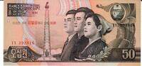 Nordkorea 50 Won Banknote Geldscheine -