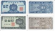 Südkorea 10 50 Jeon Banknote Geldscheine 10 50 Jeon (beide unc und 1962) 2 Scheine -