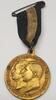 Deutschland Deutsches Reich Medaille 1. Weltkrieg, Militaria 100-Jahrfeier des Infanterie-Regiments Freiherr von Sparr (3. Westfäl.) Nr. 16 -