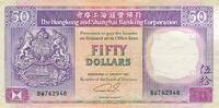 Hong Kong 50 Dollars Geldschein Banknote -