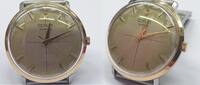 Herrenarmbanduhr vintage CORUM Automatic Armbanduhr Uhr -