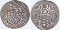 Tabaristan, Persien 1/2 Drachme Halbdirhem Farrukhan Burzurg 8. Jahrhundert Altar Feuer Faruk Khan Iran -