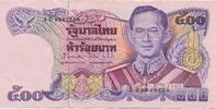 Thailand 500 Baht Geldschein Banknote -
