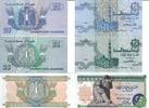 25 Piastres o.D. (1967-1989) Ägypten Banknote Geldscheine 25 Piastres (unc) 3 Scheine unc
