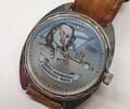 Russland/ Sowjetunion UdSSR USSR Mechanische Herrenarmbanduhr vintage SLAVA, Peter dem Großen , Herrenuhr Uhr Handaufzug Sammlerstück -
