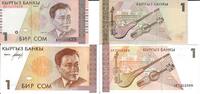 Kirgisistan 1 Som Banknote Geldscheine 1 Som (1994-2000) 2 Scheine -