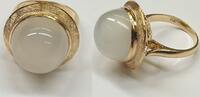 Goldschmuck 18K Gold Ring 750er Gelbgold Goldring mit Halbedelstein Perlmutt? -