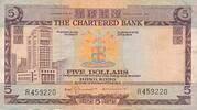 Hong Kong 5 Dollars Geldschein -