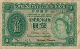 Hong Kong 1 Dollar Geldschein -