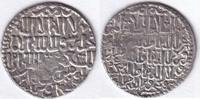 Sultanat der Rum-Seldschuken Dirhem 3 Brüder Kaykawus II Kayqubad II Arslan IV Rumseldchuken Siwas Sivas -