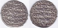 Sultanat der Rum-Seldschuken Dirhem Mughith al din Tughril Tuğrul Bey Toğrül, Tuğril, Toghrïl Beg Erzurum -