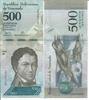 Venezuela 500 Bolivares Banknote Geldscheine -