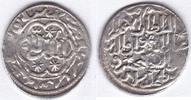 Sultanat der Rum-Seldschuken Dirhem III. Gıyaseddin Keyhüsrev Ghiyath Kaykhusru III Lu lu a Rumseldschuken AH 664 -