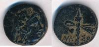 Griechenland ca. 85-65 BC PONTOS AMISOS BLACK SEA DIONYSOS IVY THYRSOS Schwarzmeer fast vorzüglich
