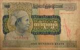 Myanmar-Burma 100 Kyats vorne General Auang Sun -