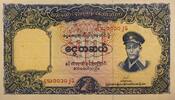 Myanmar-Burma 10 Kyats vorne General Auang Sun -