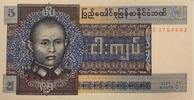 Myanmar-Burma 5 Kyats vorne General Auang Sun -