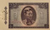 Myanmar-Burma 1 Kyat vorne General Auang Sun -