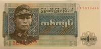 Myanmar-Burma 1 Kyat vorne General Auang Sun -