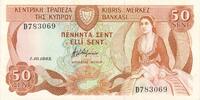 Zypern Kuzey Kıbrıs Türk Cumhuriyeti Κύπρος 50 Sent -