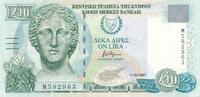 Zypern Kıbrıs Κύπρος 10 Pounds Lira -