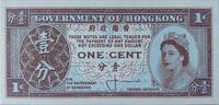 Hong Kong 1 Cent -