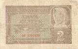 Deutschland Drittes Reich Polen 2 Zloty Zlotych Serie: AF, Emissionsbanknote -