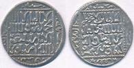 Sultanat der Rum-Seldschuken Dirhem Izz ad Din Kaykawus II AH 646 II. İzzeddin Keykavus Konya -