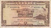 Hongkong Hong Kong 5 Dollars -
