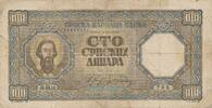 Deutschland Drittes Reich,Serbien 100 Dinara Deutsche Besatzungsausgaben des 2. Weltkrieges 1939-1945 -