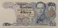 Thailand 50 Baht Banknote -