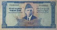 Pakistan 50 Rupees Mohammed Ali Jinnah -