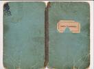 Deutsches Reich Deutschland Familien Stammbüchelchen Familien-Stammbuch, Sterbeurkunde 1936 -