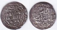 Sultanat der Rum-Seldschuken Dirham II. Gıyaseddin Mesud Mas’ud AH 679-697 -