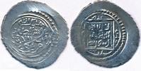Karamaniden Dirham Karamanoğulları Beyliği Beylik von Karaman Al Ashraf Mamluk Konya Selten Rare -