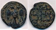Zengiden Dirhem Sinjar Imam Al-Din Zangi II. AH 566-594 Zengiler selten -