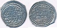Karamaniden Dirham Karamanoğulları Beyliği Beylik von Karaman Al Ashraf Mamluk Konya -