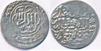Sultanat der Rum-Seldschuken Dirhem III. Gıyaseddin Keyhüsrev Ghiyath Kaykhusru III Lu lu a Rumseldschuken AH 671 -