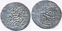 Anatolien Fürstentum Dirham BEYLIK UNTER GAZAN MAHMUD MEDINET MADINAT KONYA -