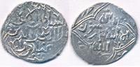 Sultanat der Rum-Seldschuken Dirhem III. Alâeddin Keykubad Türkiye Selçuklu Sultanı SELJUQS Seljuks Denizli -