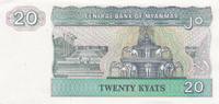 Myanmar 20 Kyats twenty -
